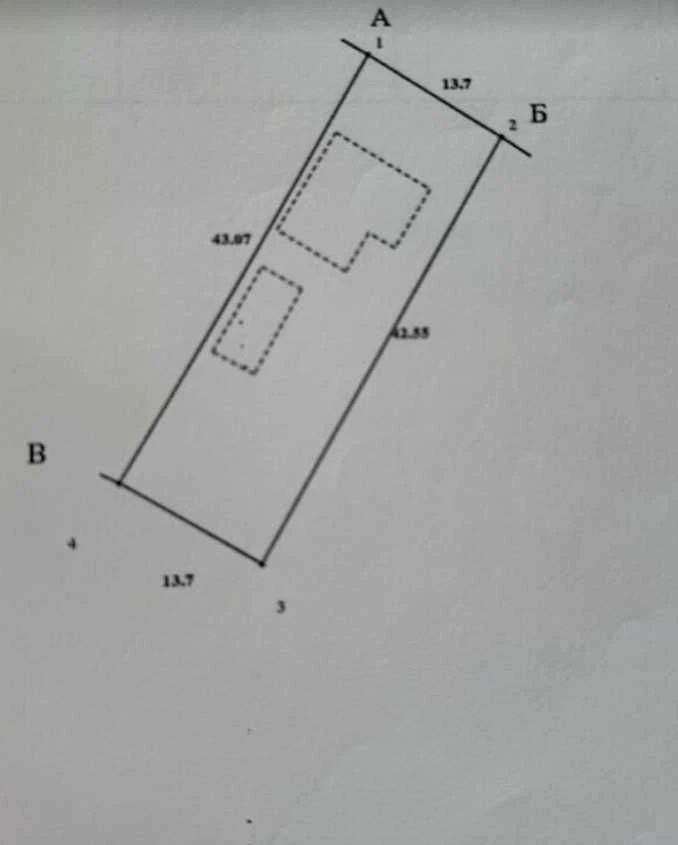 House for Sale in Grechan