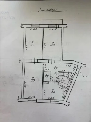 Sale of a 3-bedroom apartment