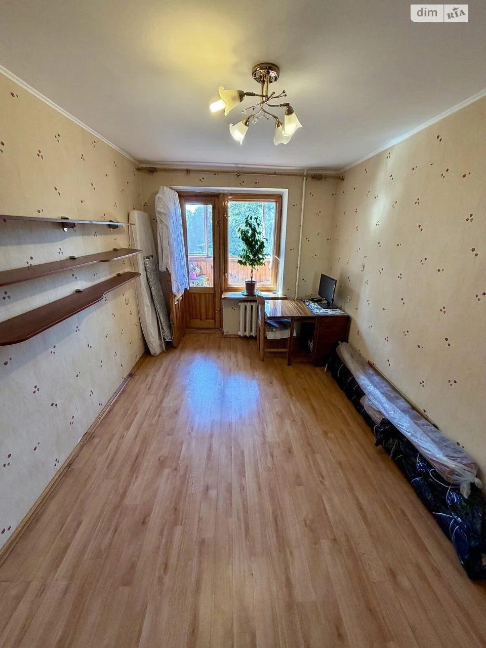 Продажа квартиры в центре