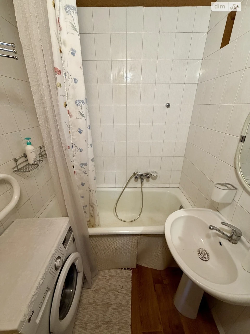 Продажа квартиры в центре