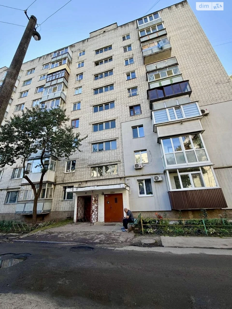Продажа квартиры в центре