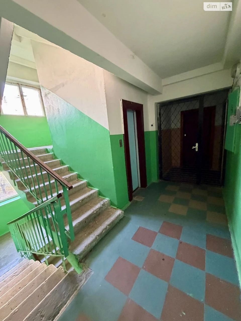 Продажа квартиры в центре