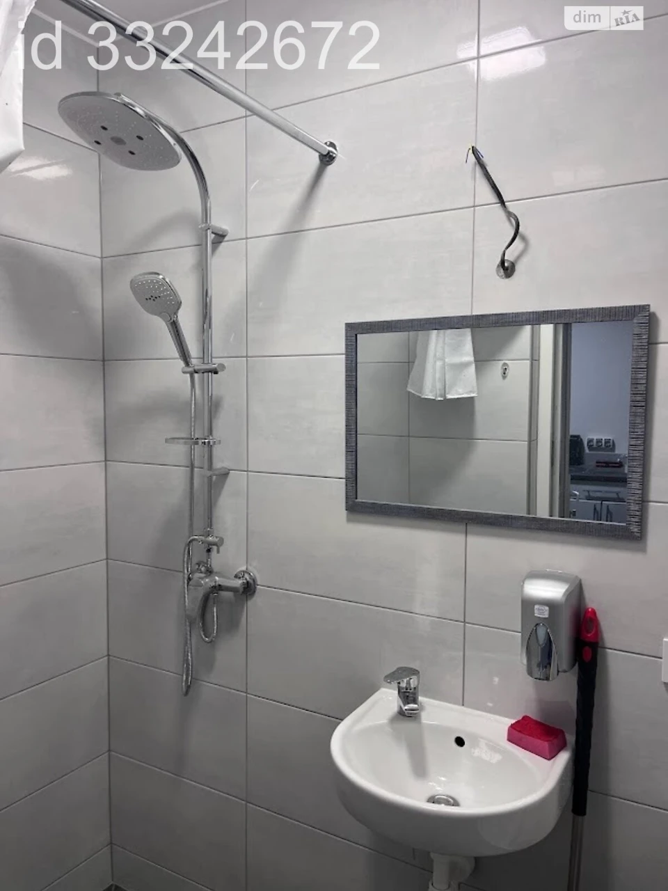 Long-Term Rental Apartment in Holosko