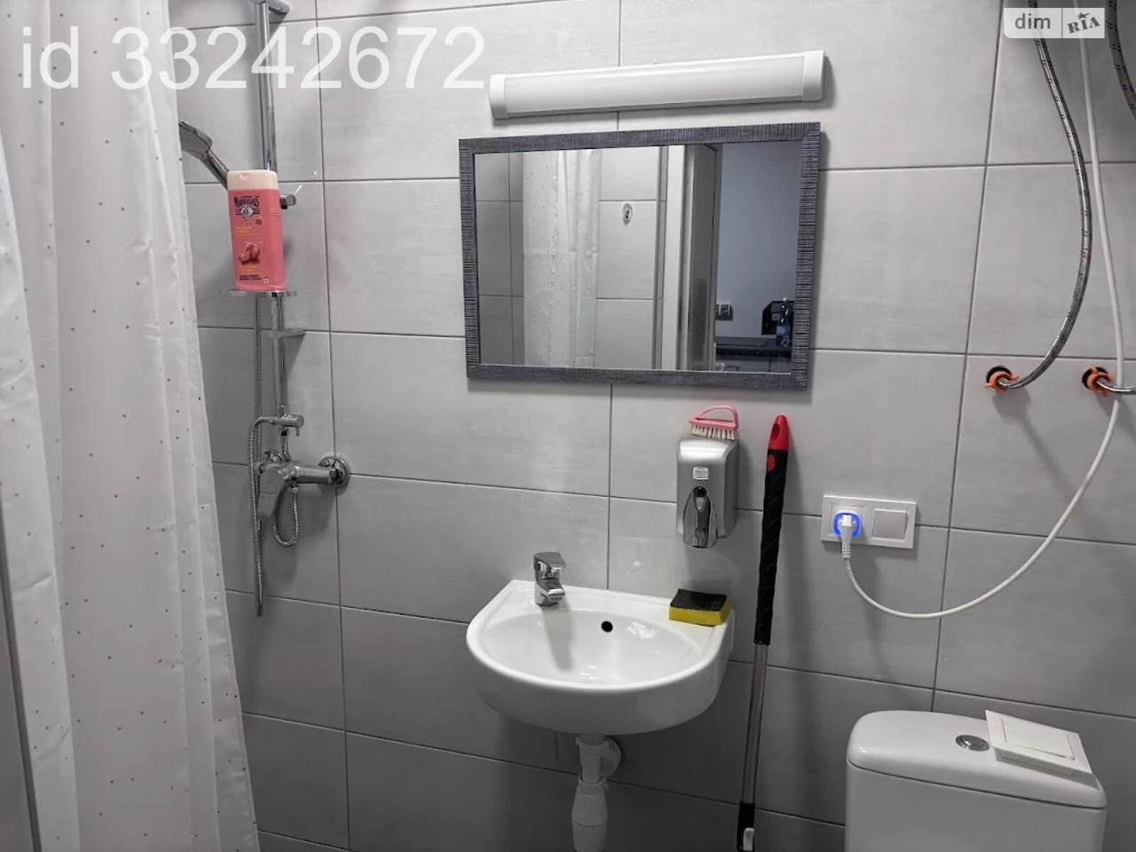 Long-Term Rental Apartment in Holosko