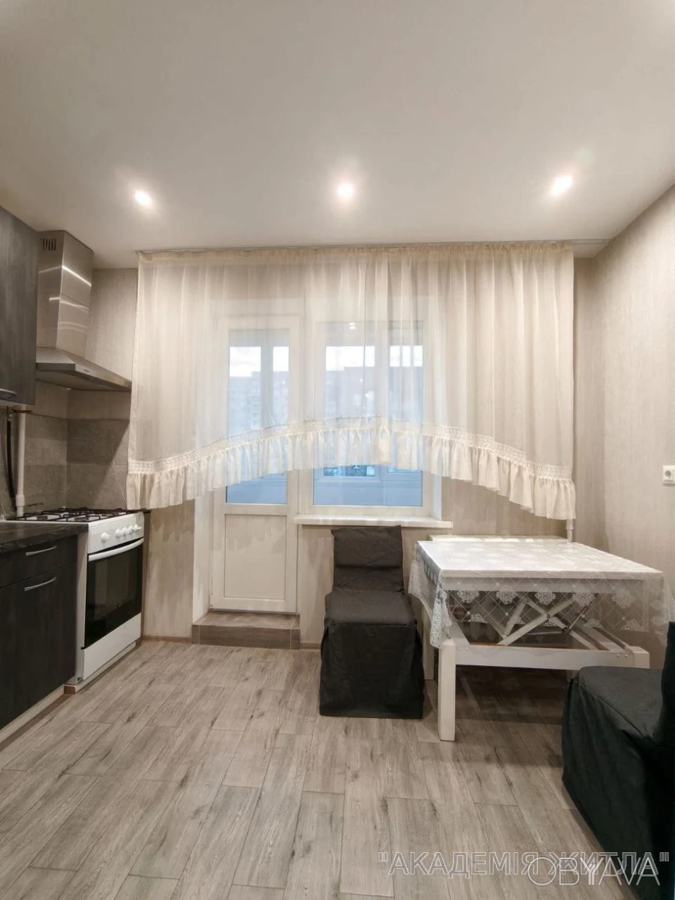 1-bedroom apartment, 29.6 sq.m.