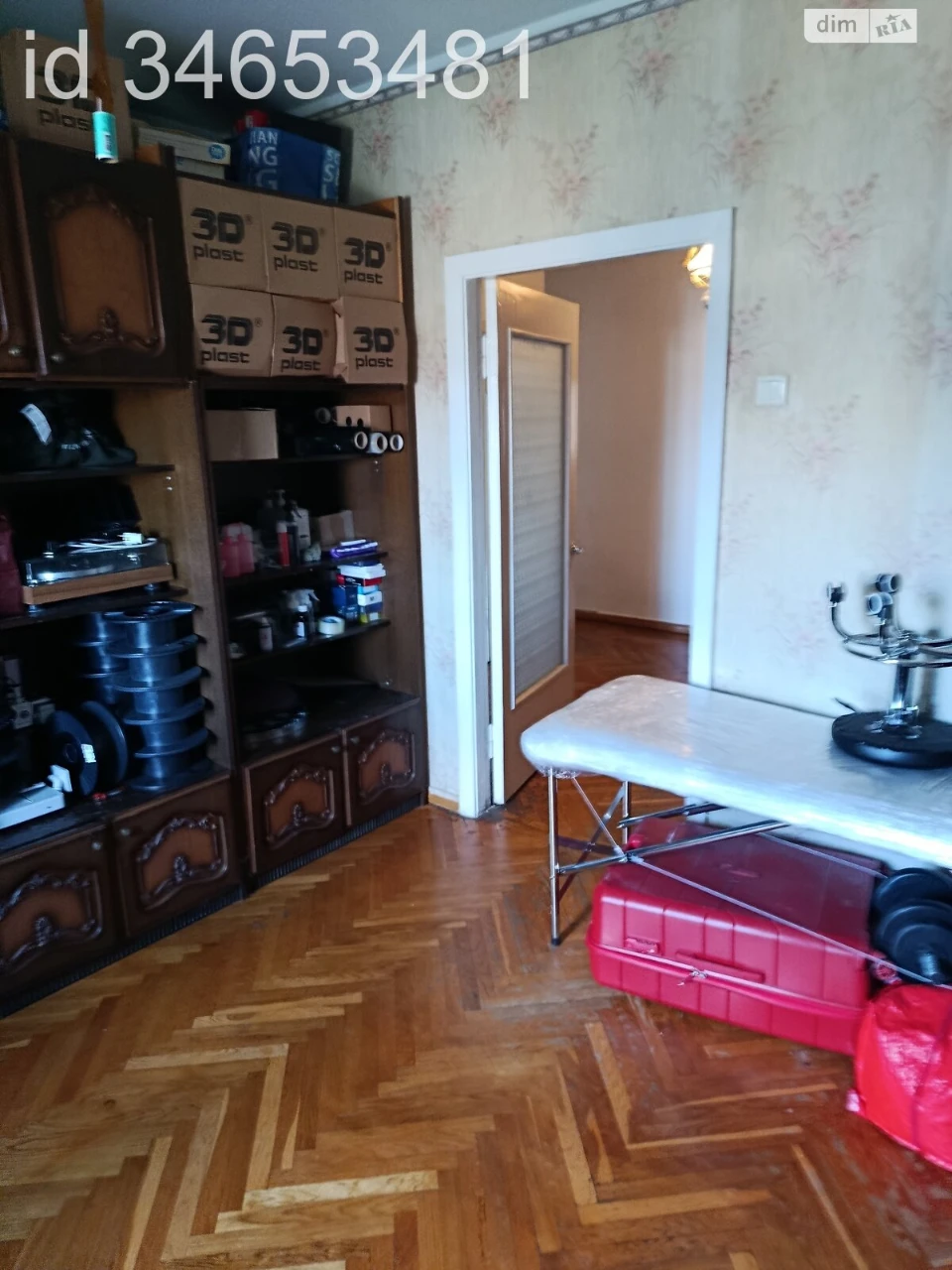 Продаж Квартира Саперне Поле