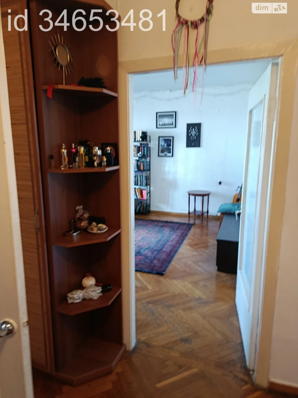 Продаж Квартира Саперне Поле