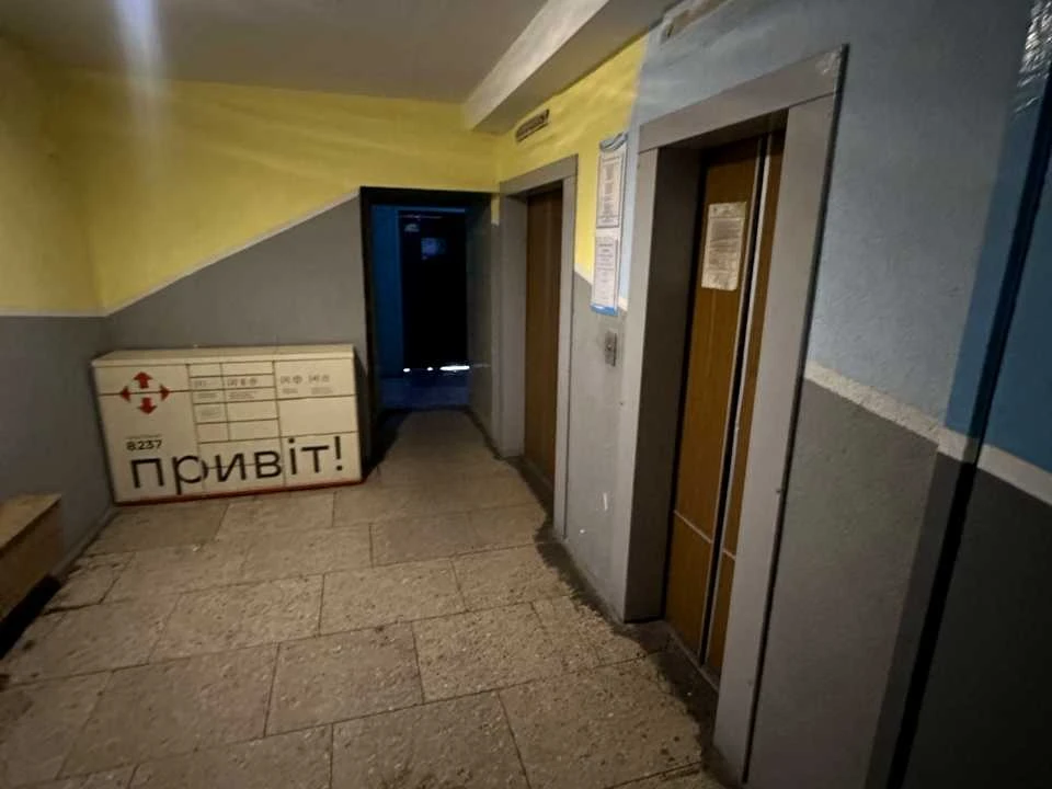 Apartment. Red Kalina Street, Kyiv.