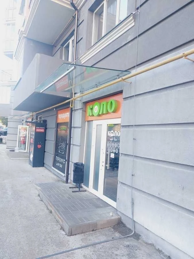 Rent 1-bedroom apartment 47 m², Metrologichna St., 62