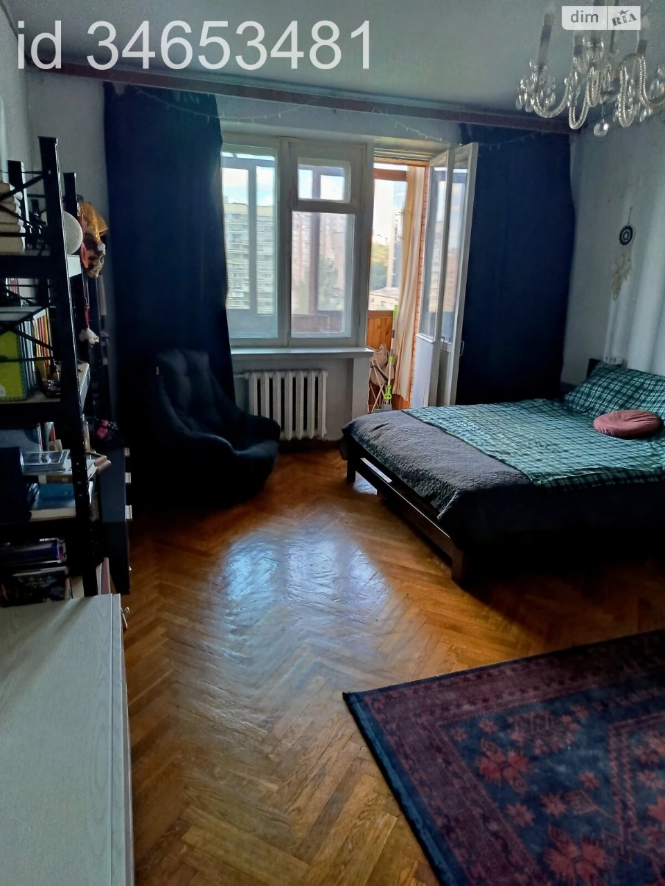 Продаж Квартира Саперне Поле