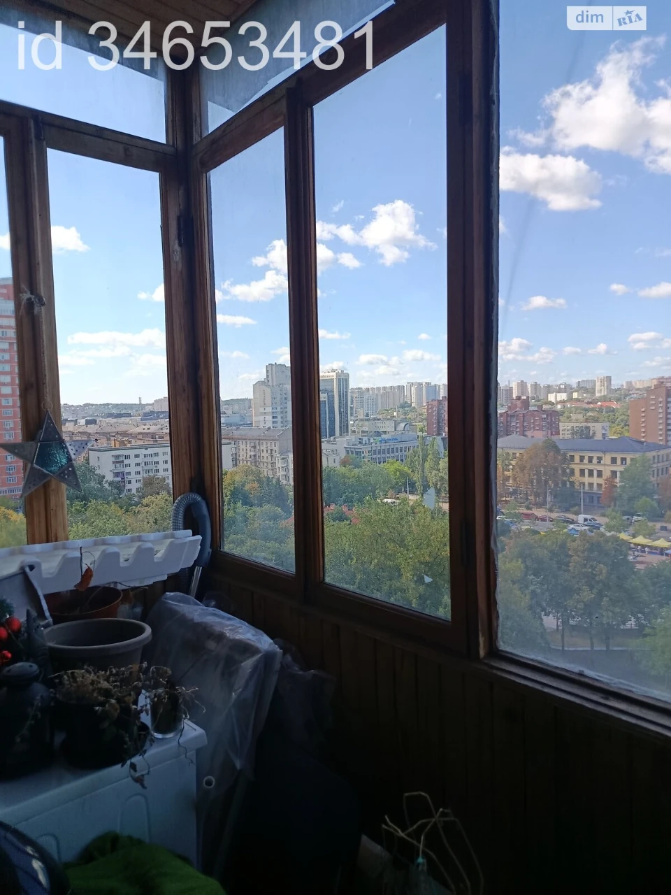 Продаж Квартира Саперне Поле