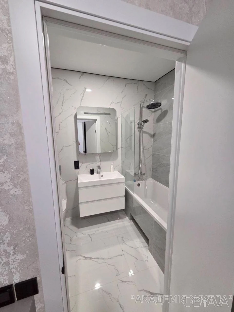 1-bedroom apartment, 43.5 sq m