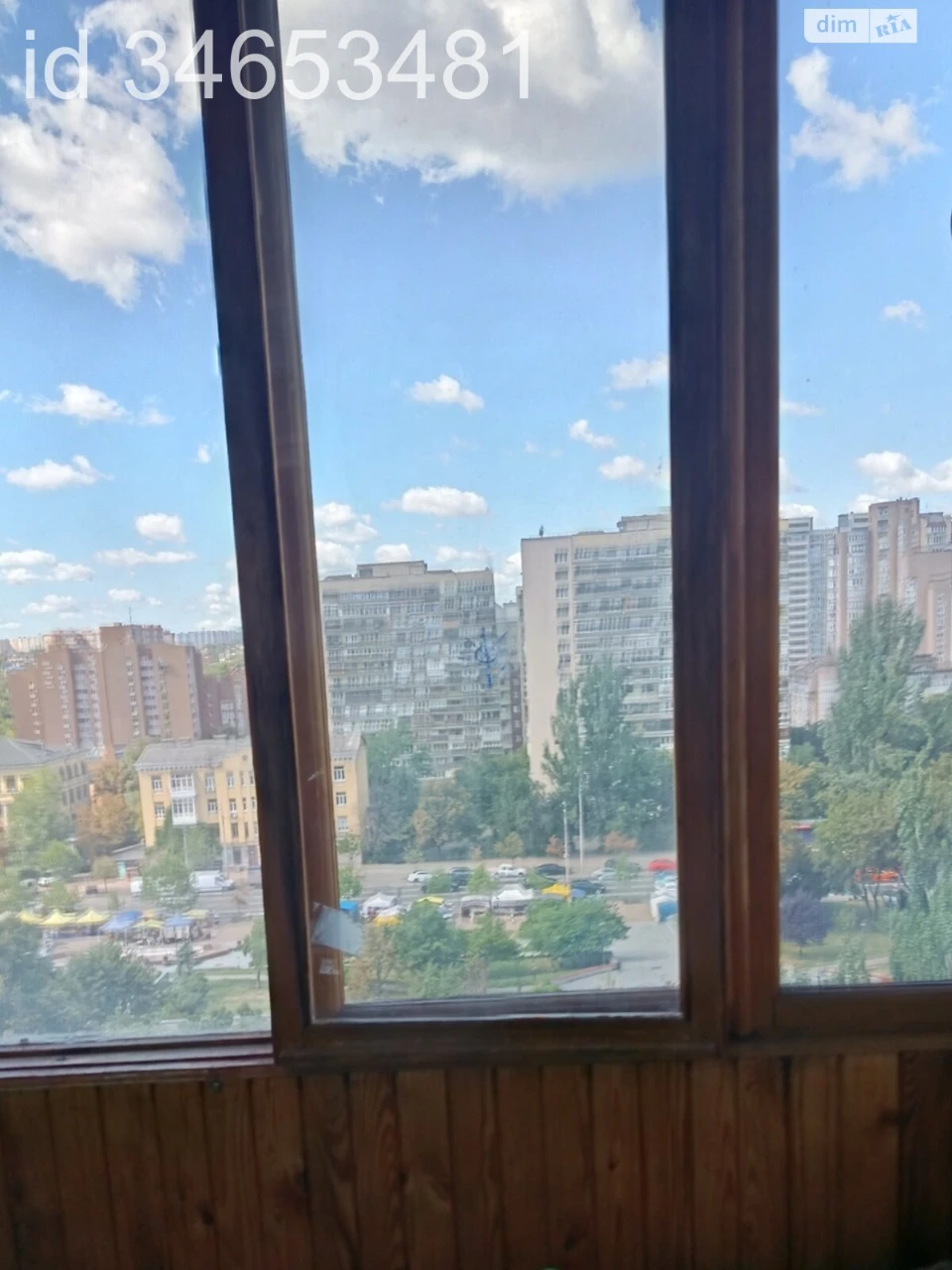 Продаж Квартира Саперне Поле