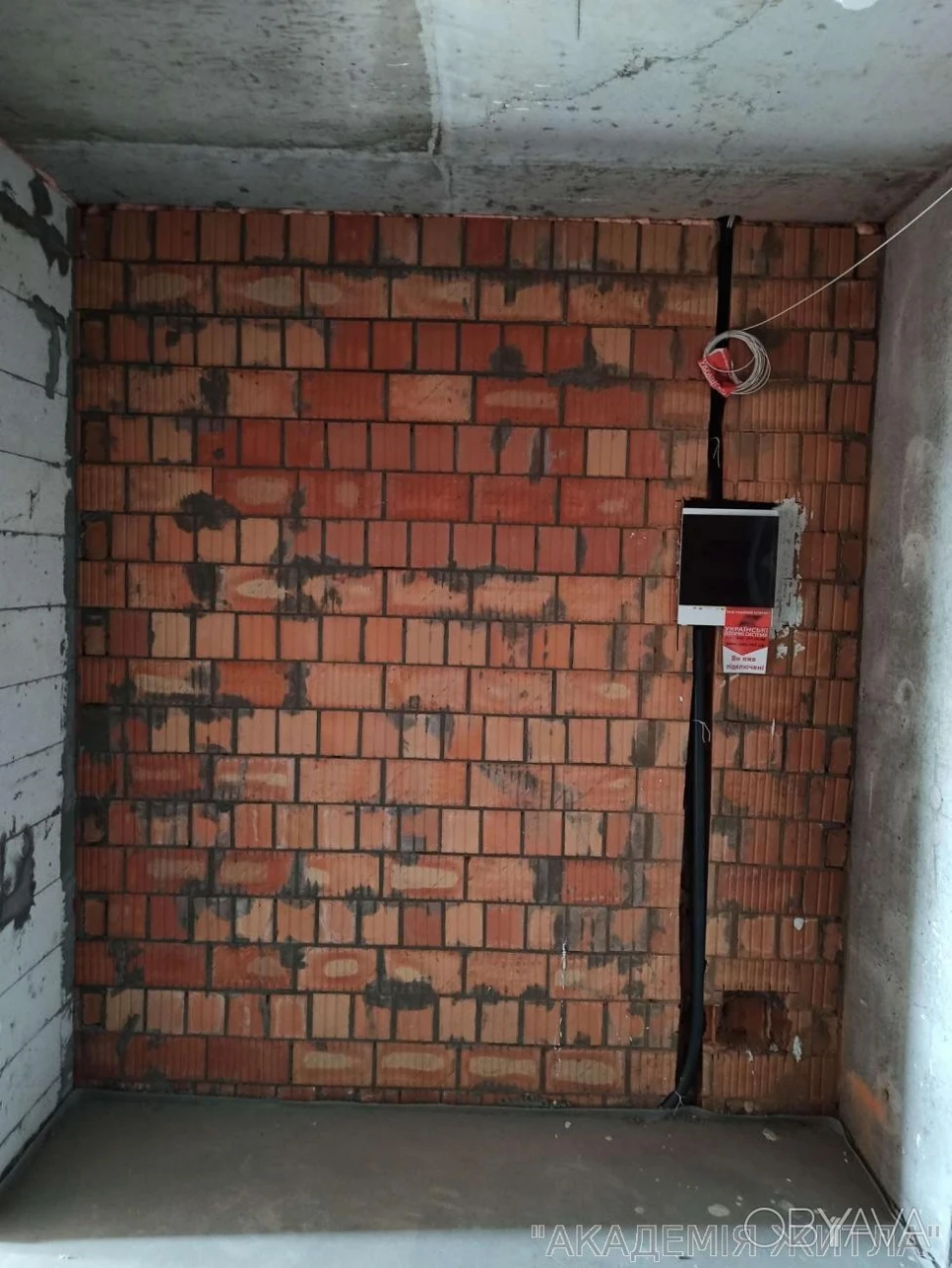 1-комнатная квартира, 33 м.кв.