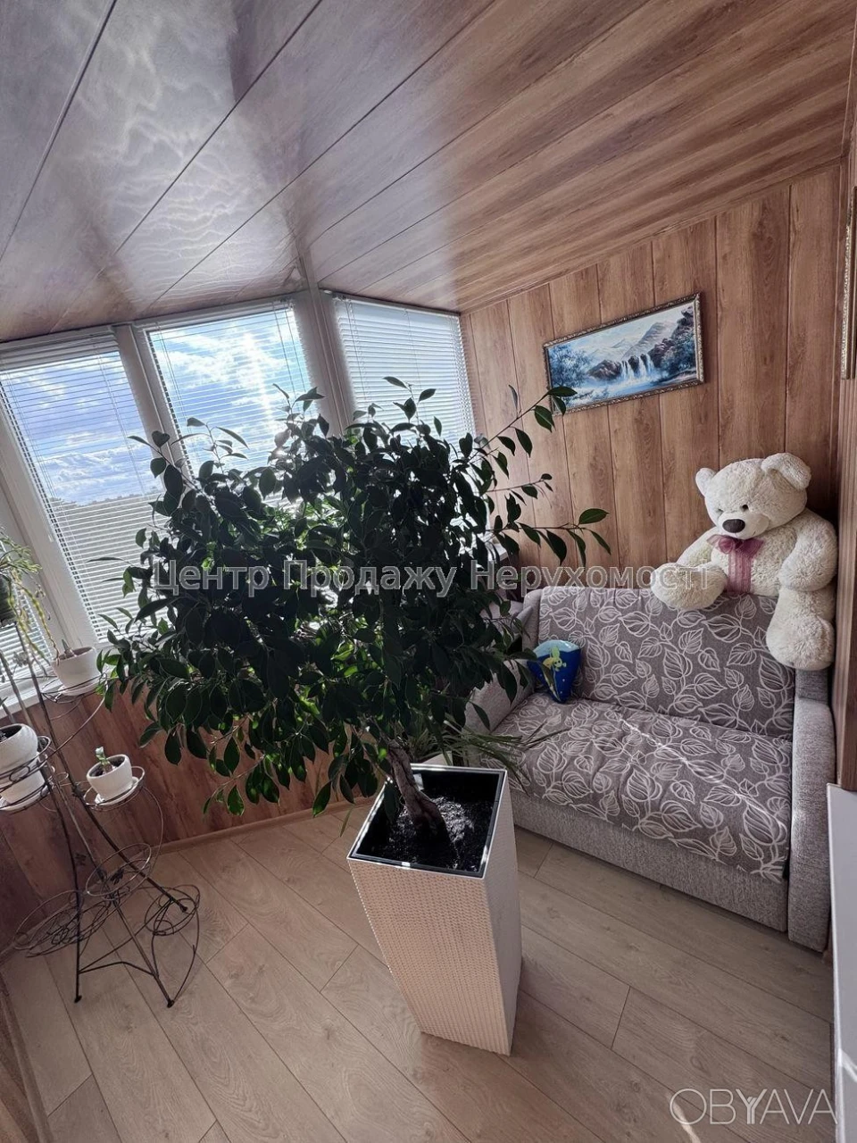 2-bedroom apartment, 86.8 sq m