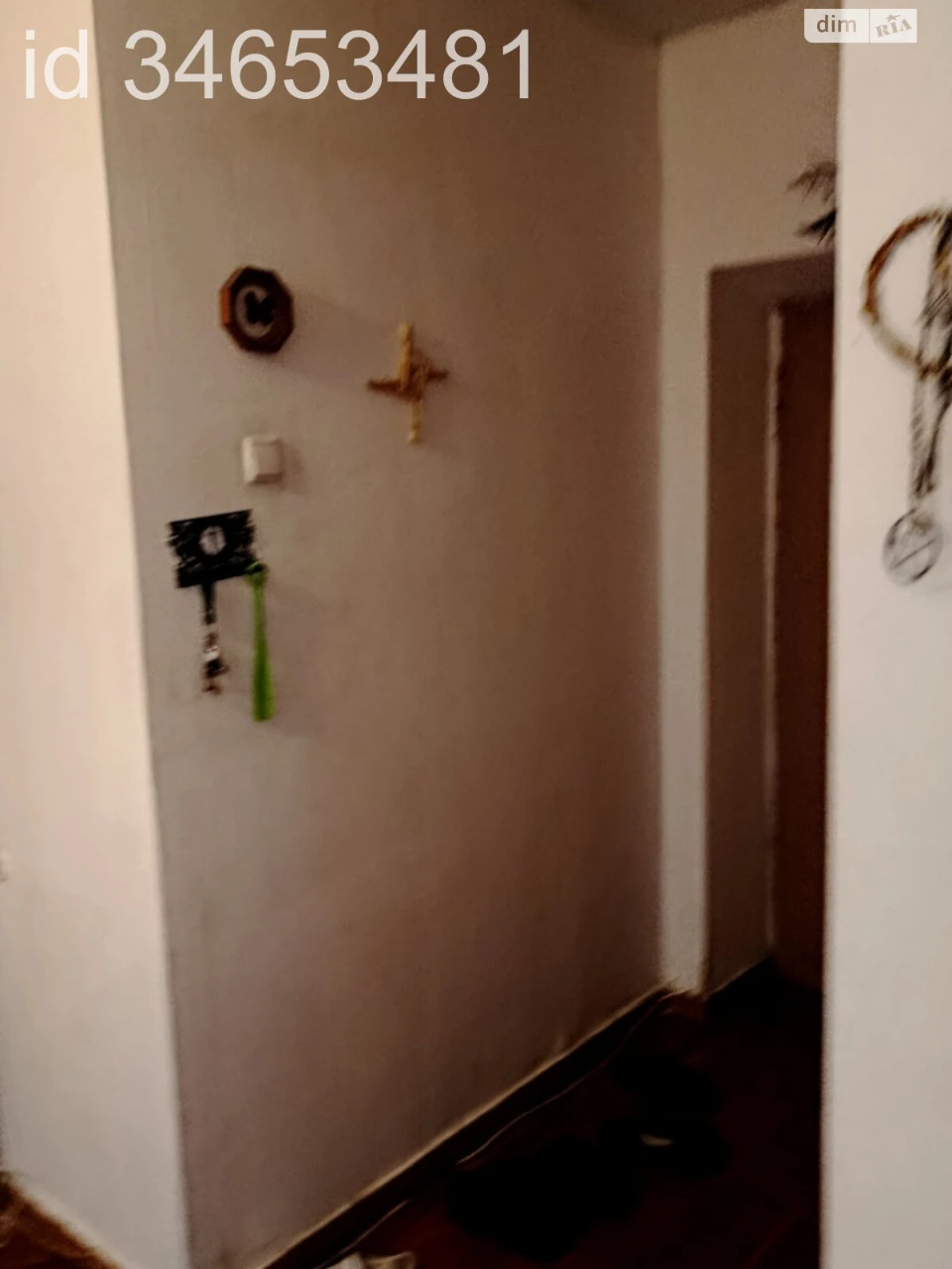 Продаж Квартира Саперне Поле