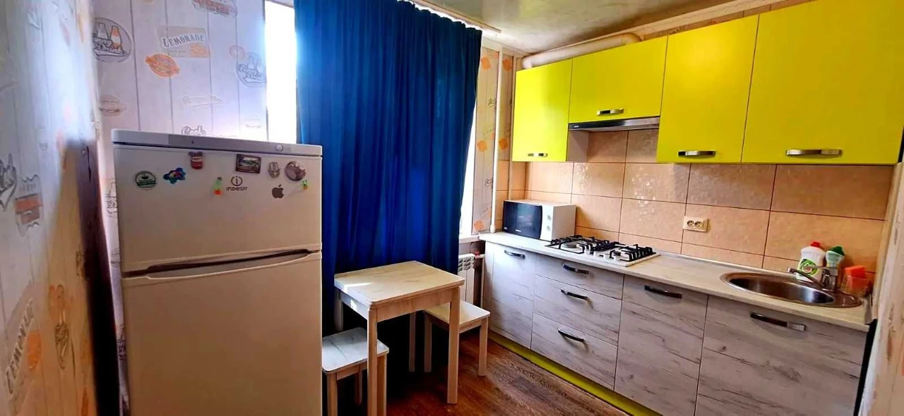 Pavlov Pole ‼️ For Sale: 1-bedroom apartment in Pavlov Pole at