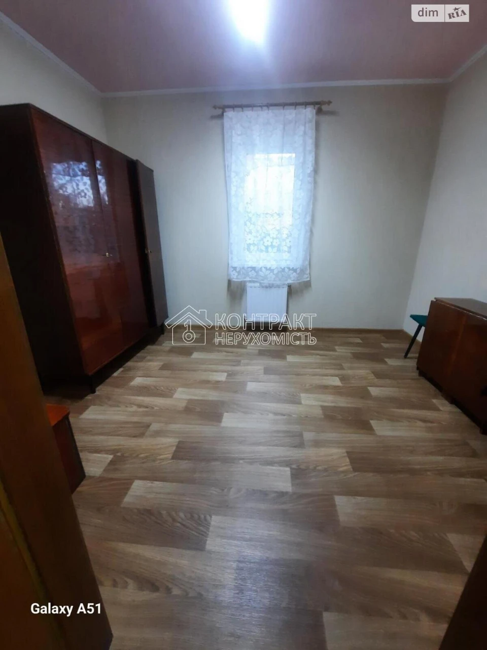 Продажа дома в Немишлянском