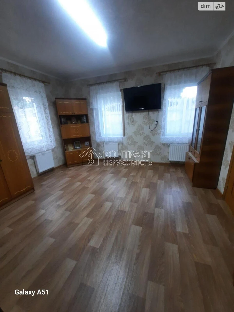 Продажа дома в Немишлянском