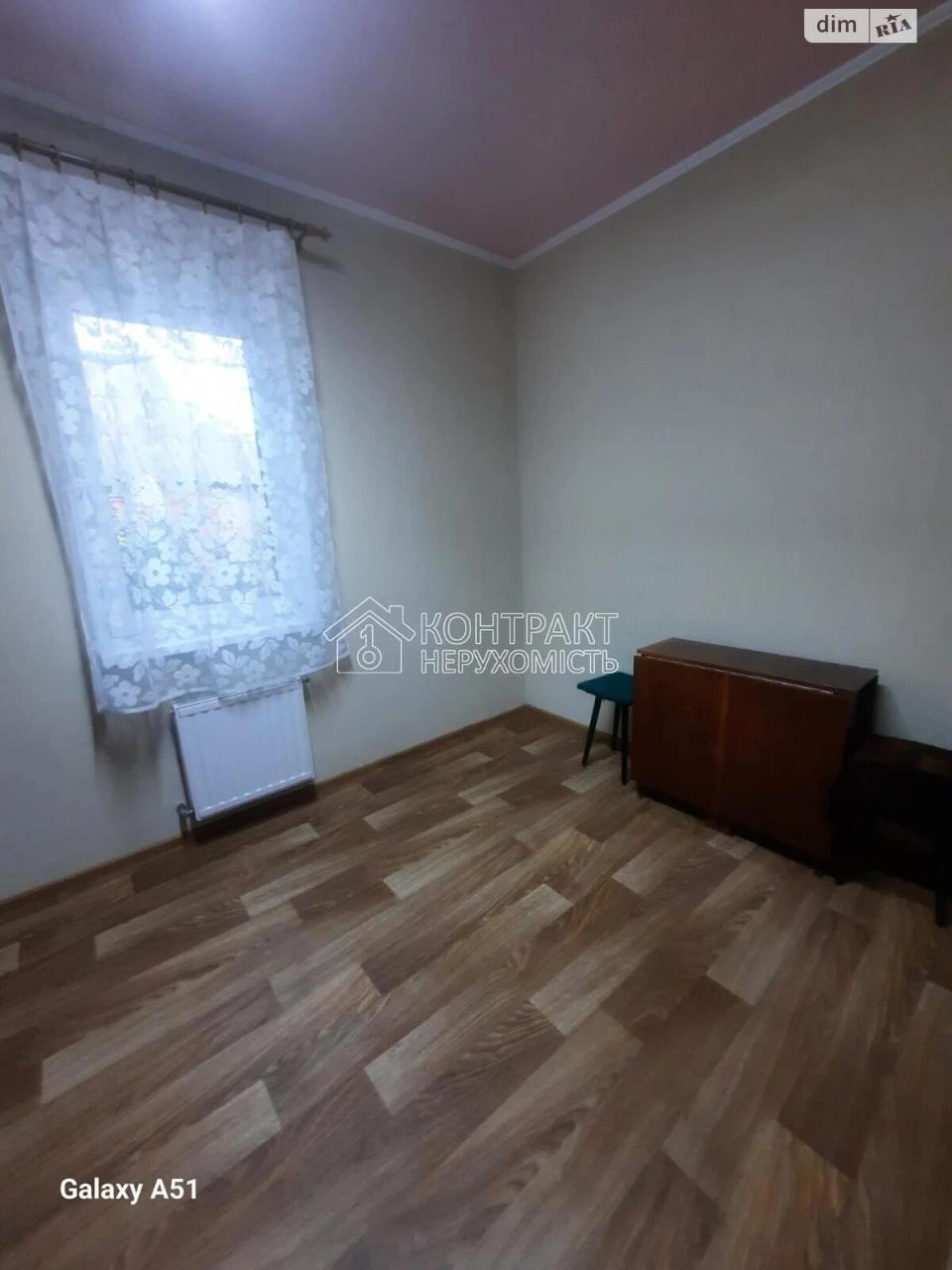 Продажа дома в Немишлянском