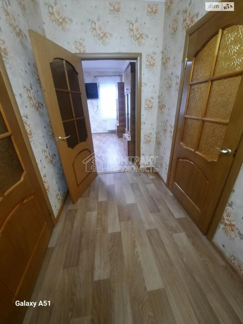 Продажа дома в Немишлянском