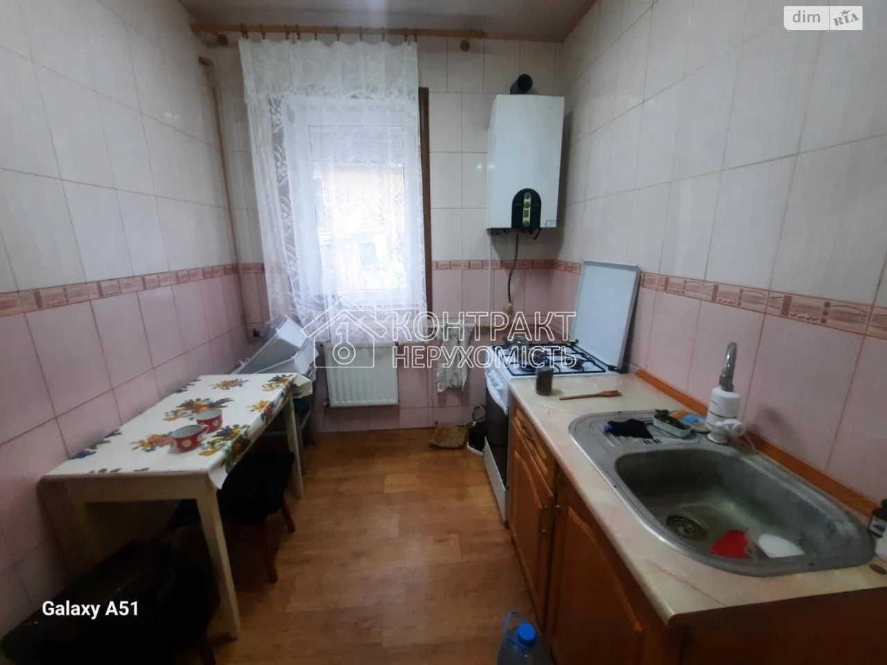 Продажа дома в Немишлянском