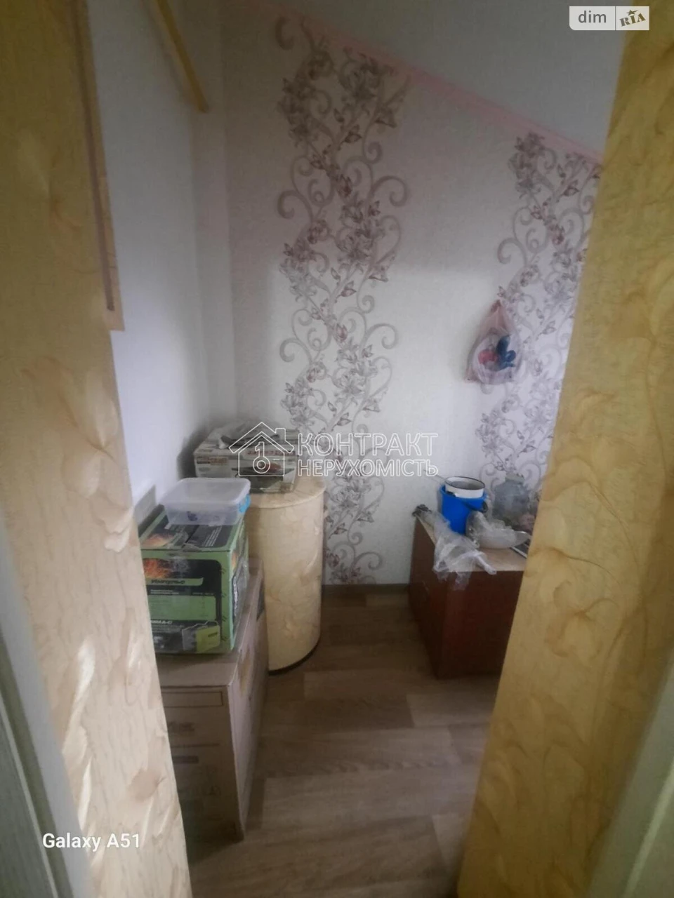 Продажа дома в Немишлянском