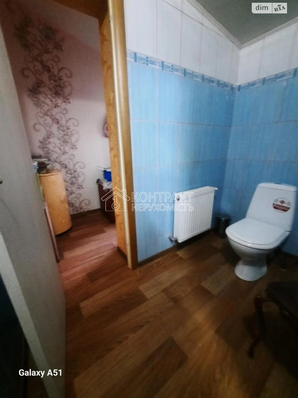 Продажа дома в Немишлянском
