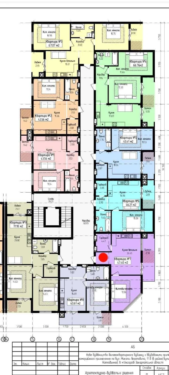 Продається 1-кімнатна квартира, вул. Миколи Леонтовича 11б К