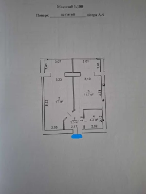 Sale of a 1-bedroom apartment in the Barvy (Ozerne) residential complex