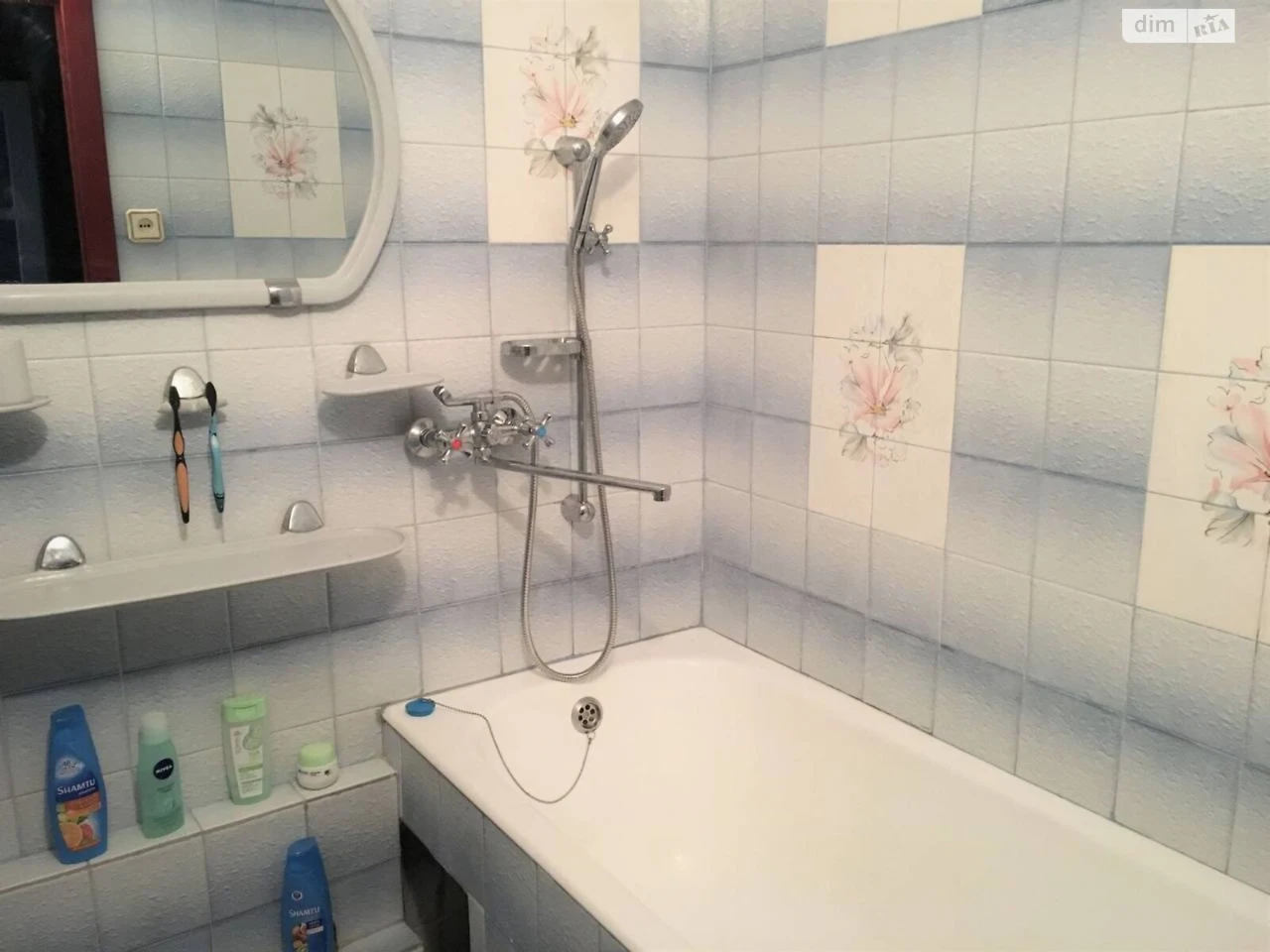 Long-Term Rental Apartment in Tataraka