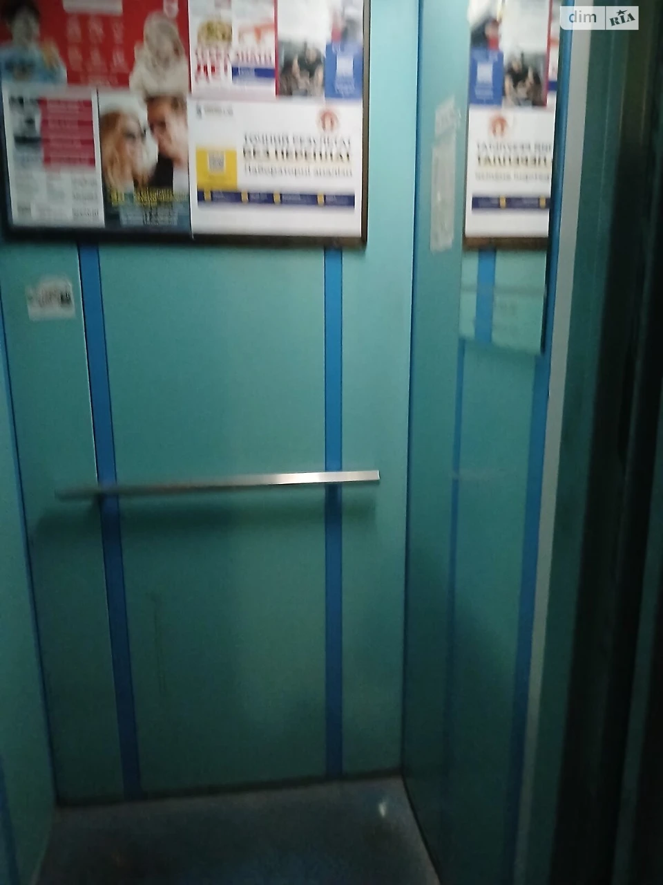 Long-Term Rental Apartment in Tataraka