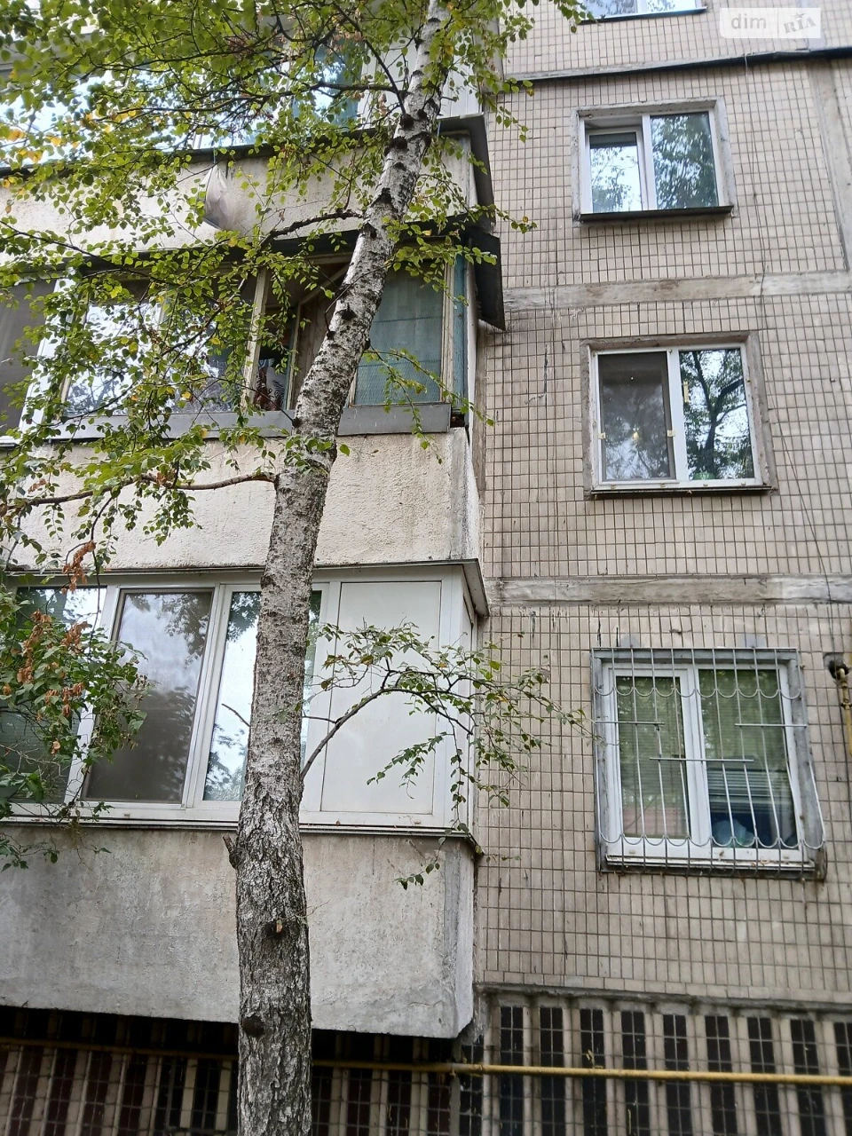 Long-Term Rental Apartment in Tataraka