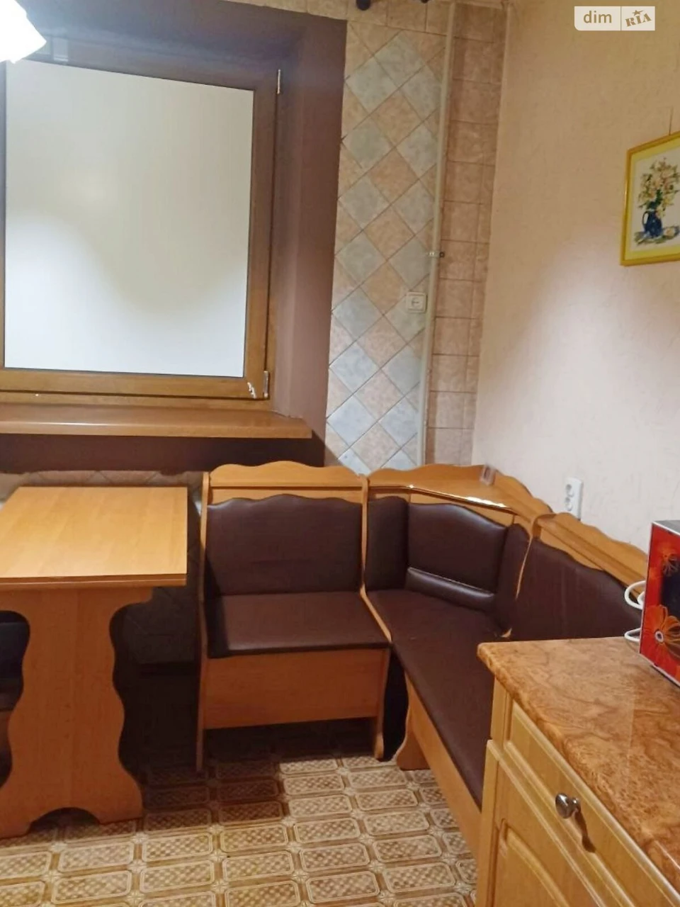 Продаж Квартира Салтівський