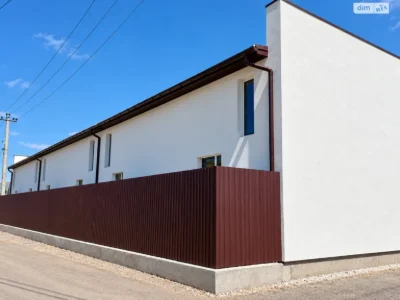 Sale of Townhouse in Red Hut