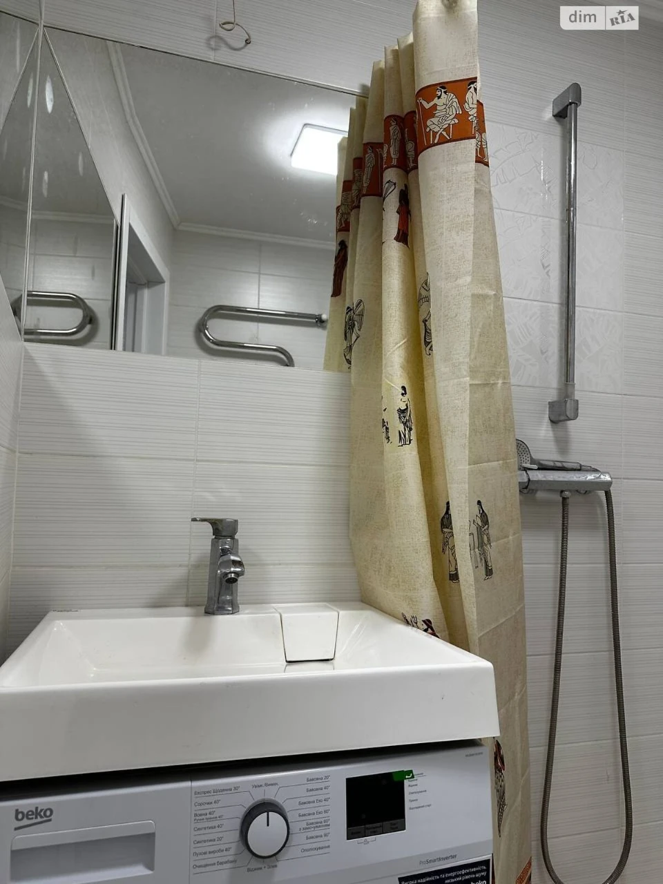 Long-Term Rental Apartment Vishchanka
