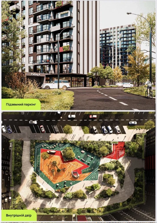 Selling a 1-bedroom apartment in the city center
