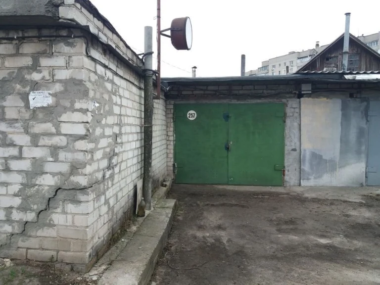 For Sale: Garage with Land - Химик 2