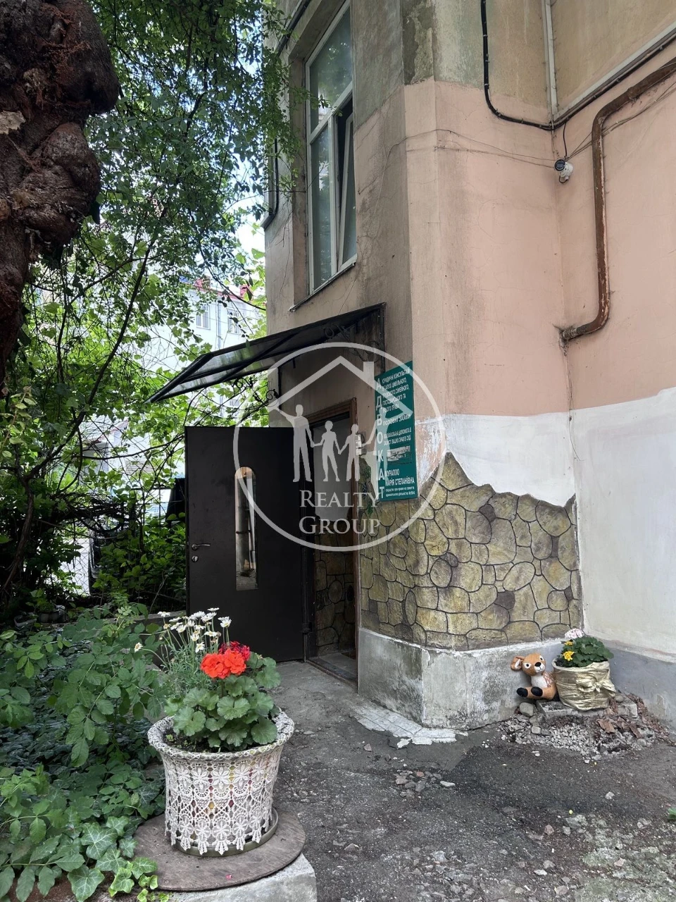 Urgent sale!! Historical center!! 2-bedroom apartment 9