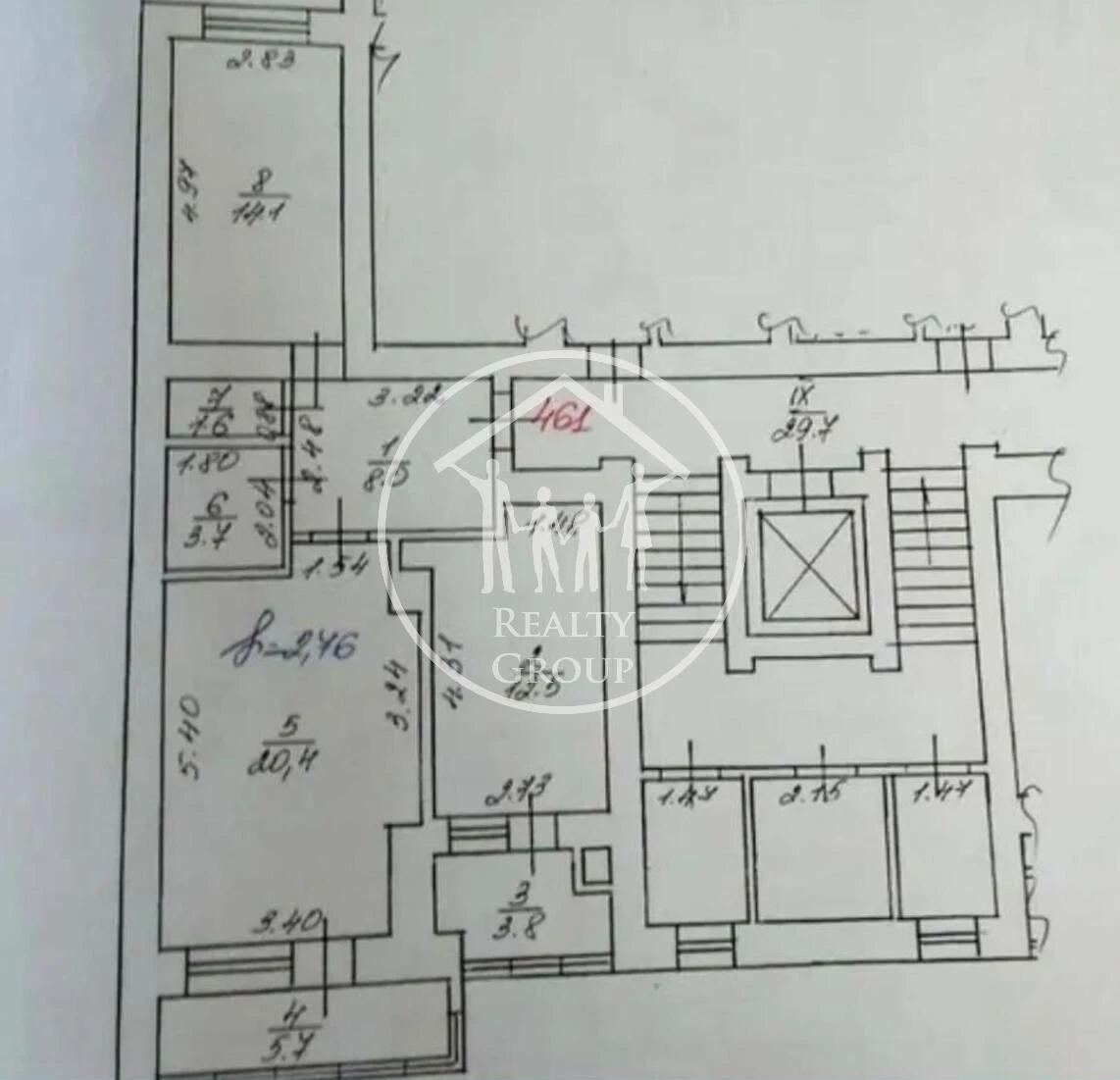 Продается 2-комнатная квартира на улице Антонича, 5Б, Сихов