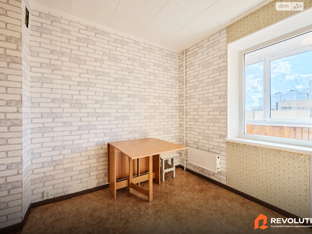 Продажа Квартиры в Харьковском Массиве