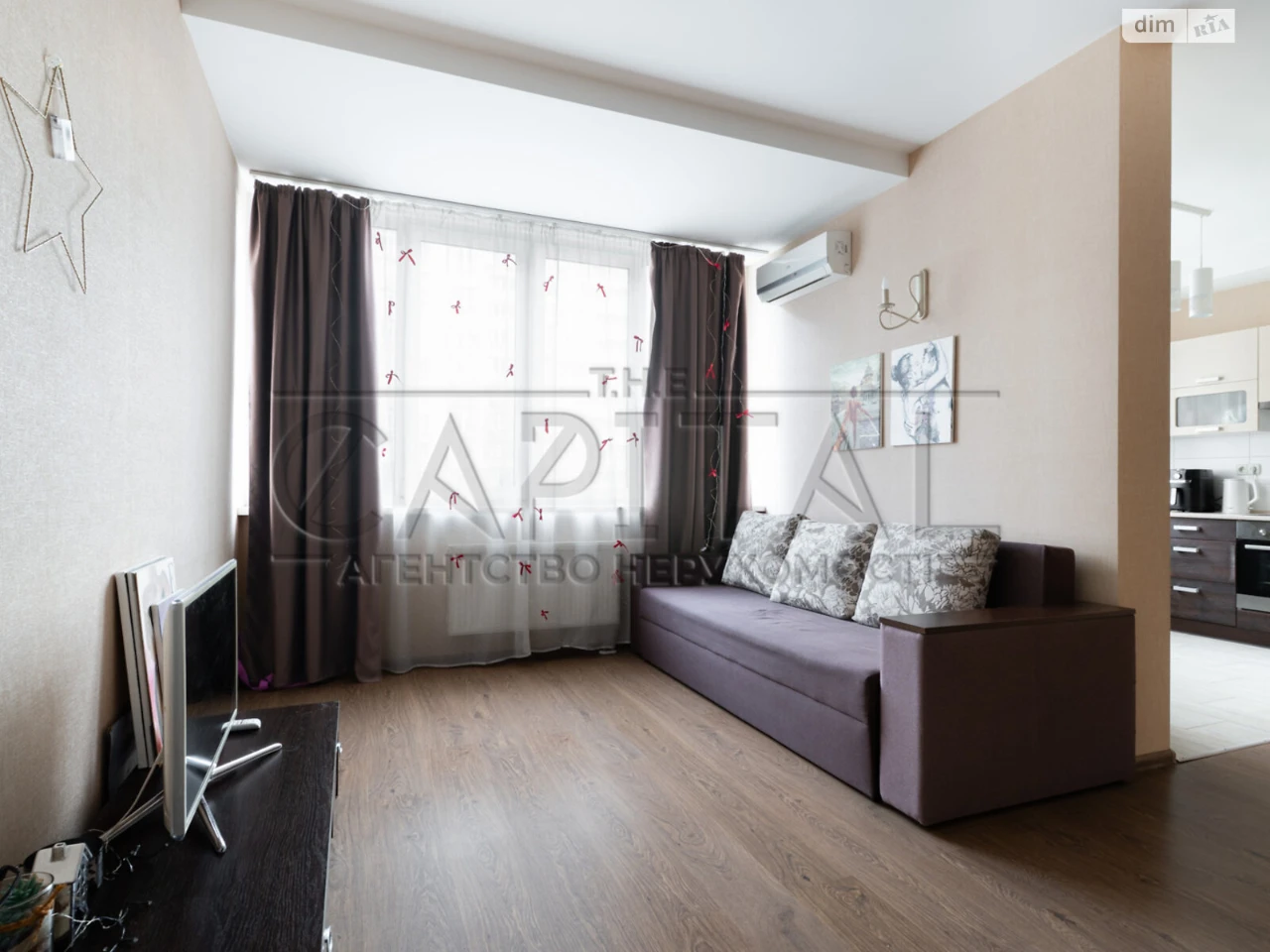 Продаж Квартира Теремки-2