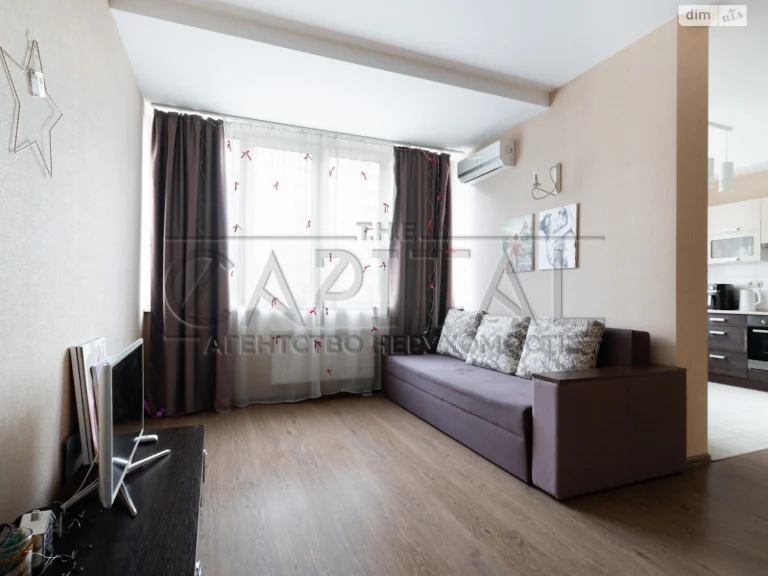 Продаж Квартира Теремки-2