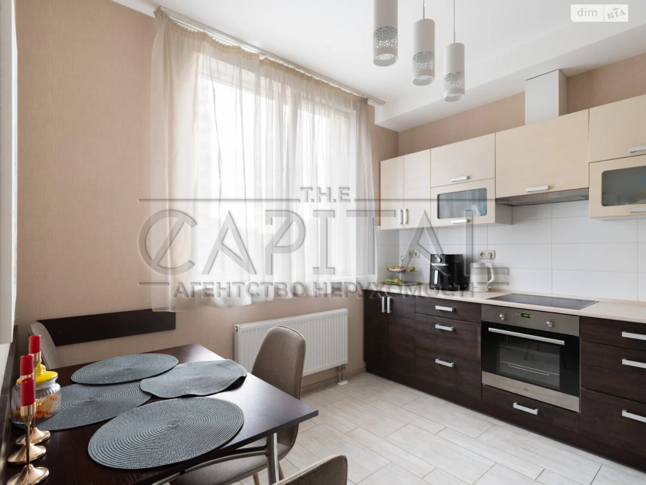 Продаж Квартира Теремки-2