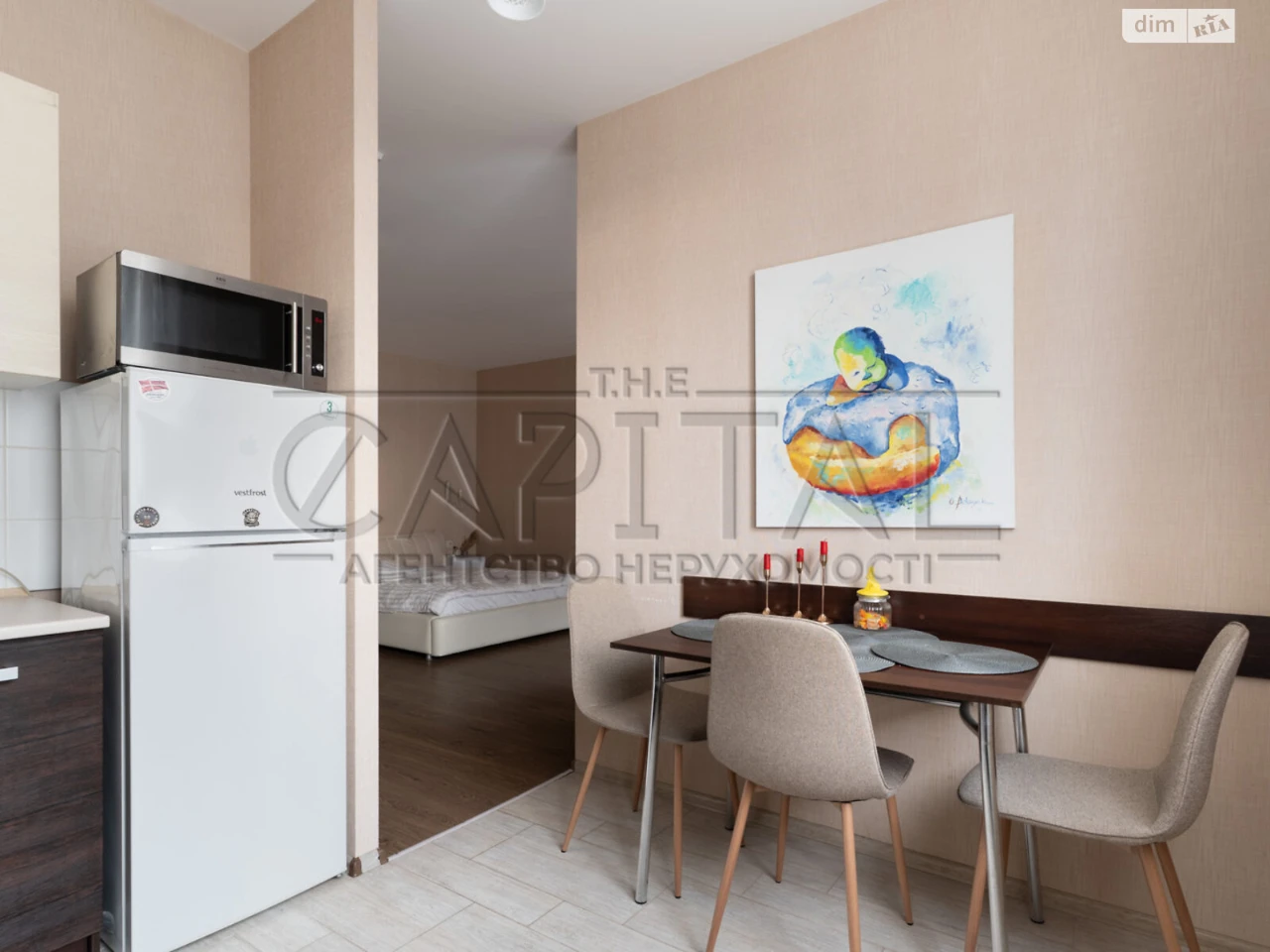 Продаж Квартира Теремки-2