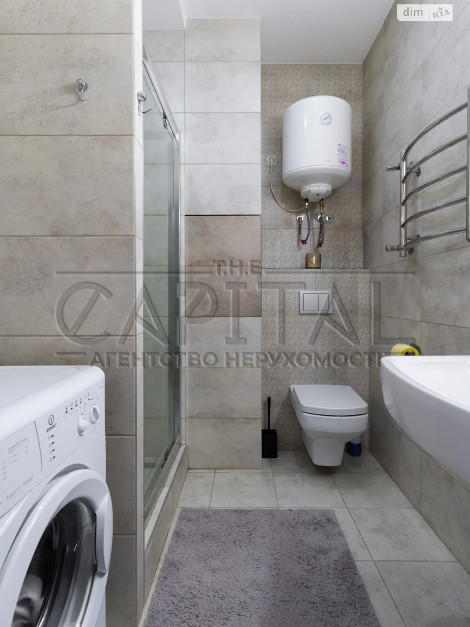 Продаж Квартира Теремки-2
