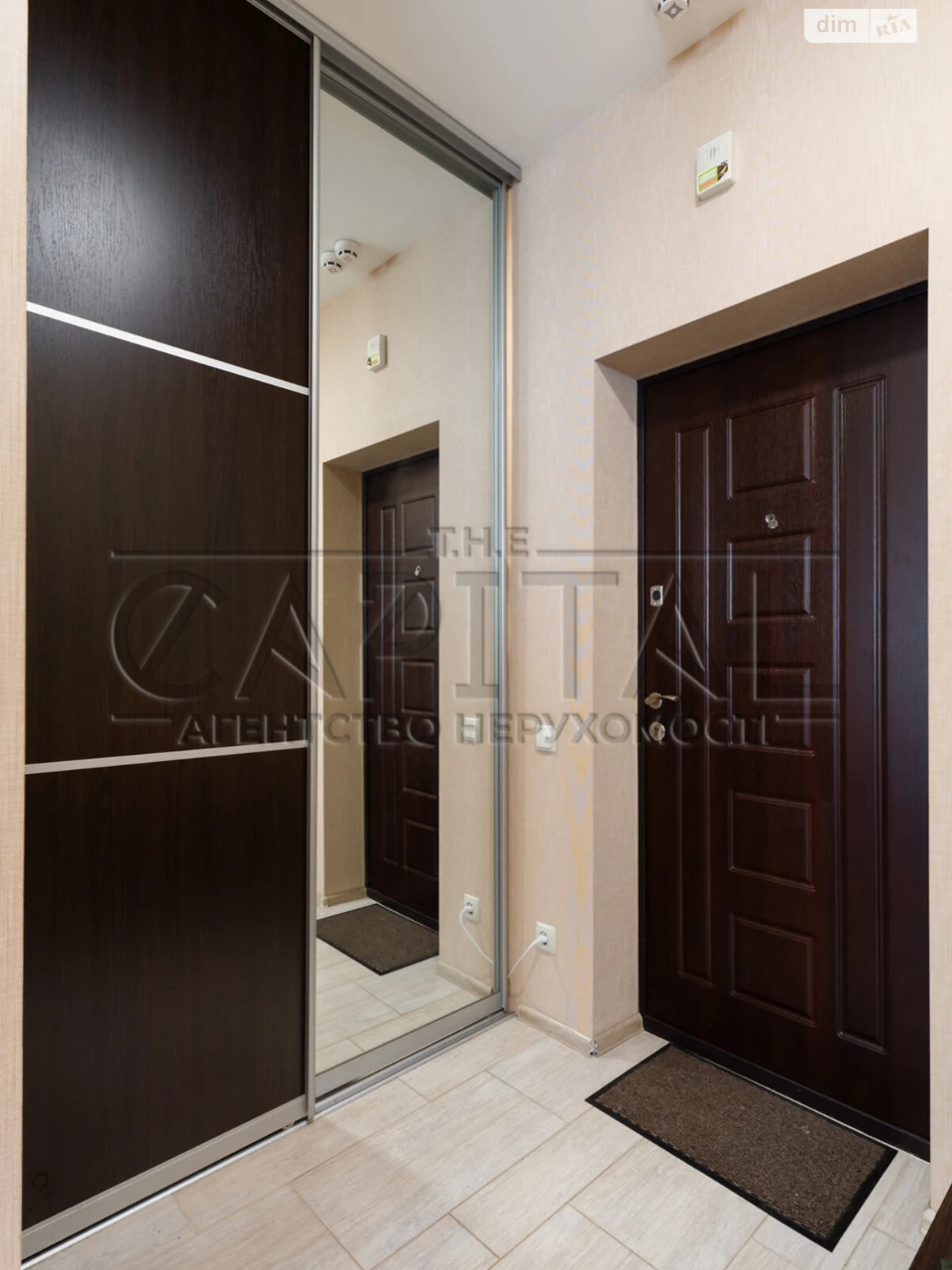 Продаж Квартира Теремки-2