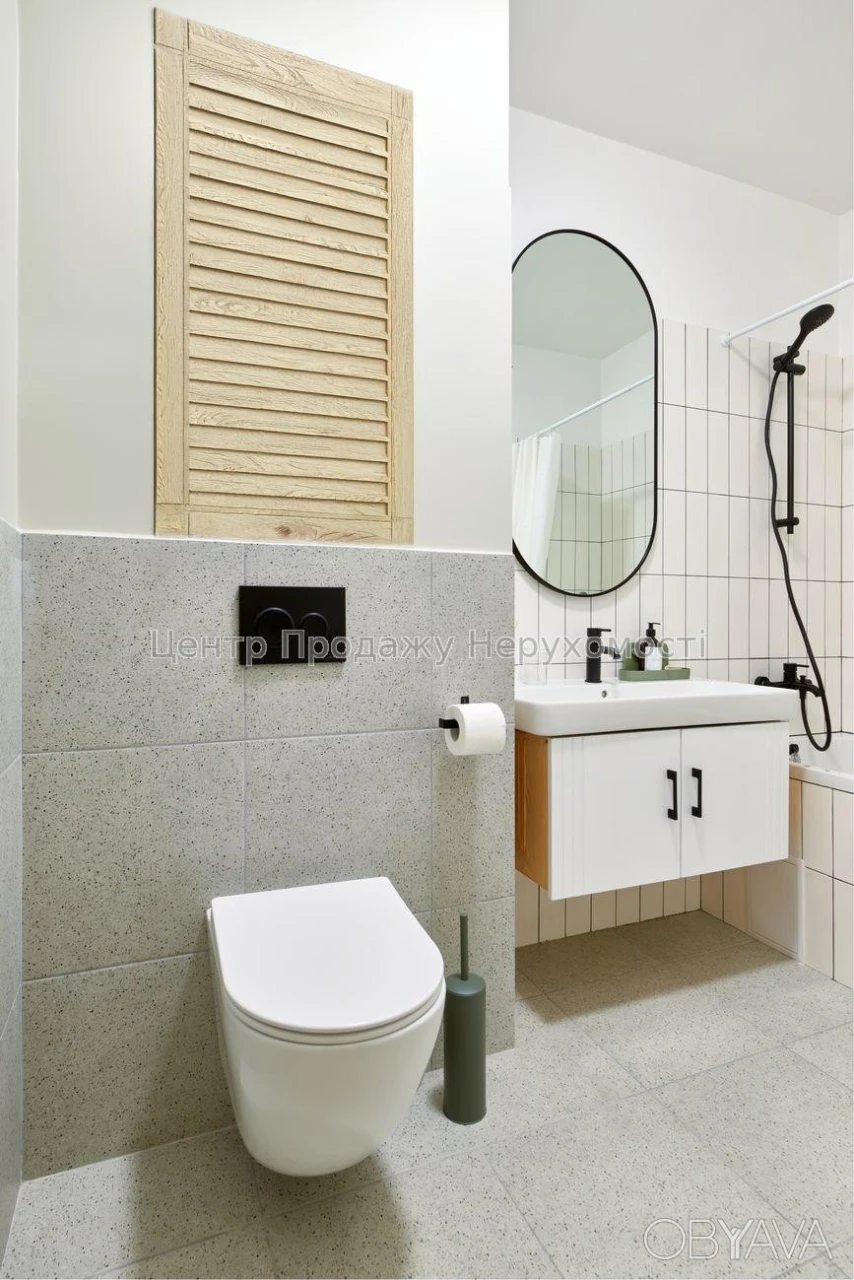 1-bedroom apartment, 46.7 sq m
