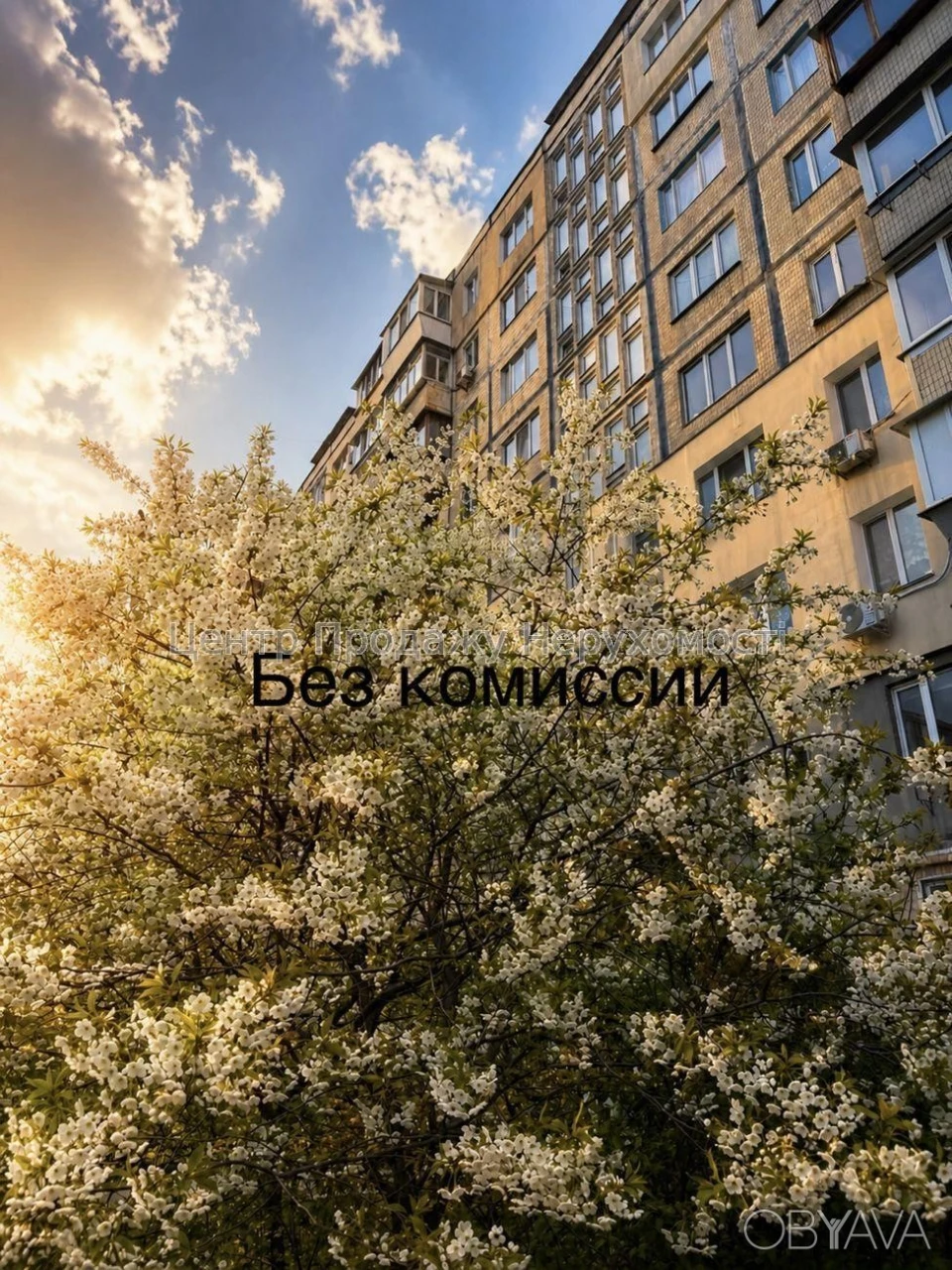 3-room apartment, 65 sq m