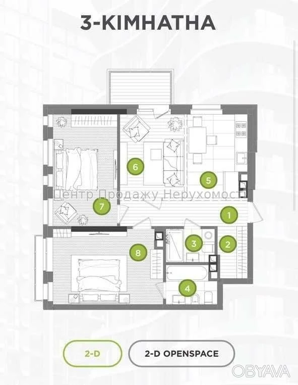 3-комнатная квартира, 75.32 м.кв.
